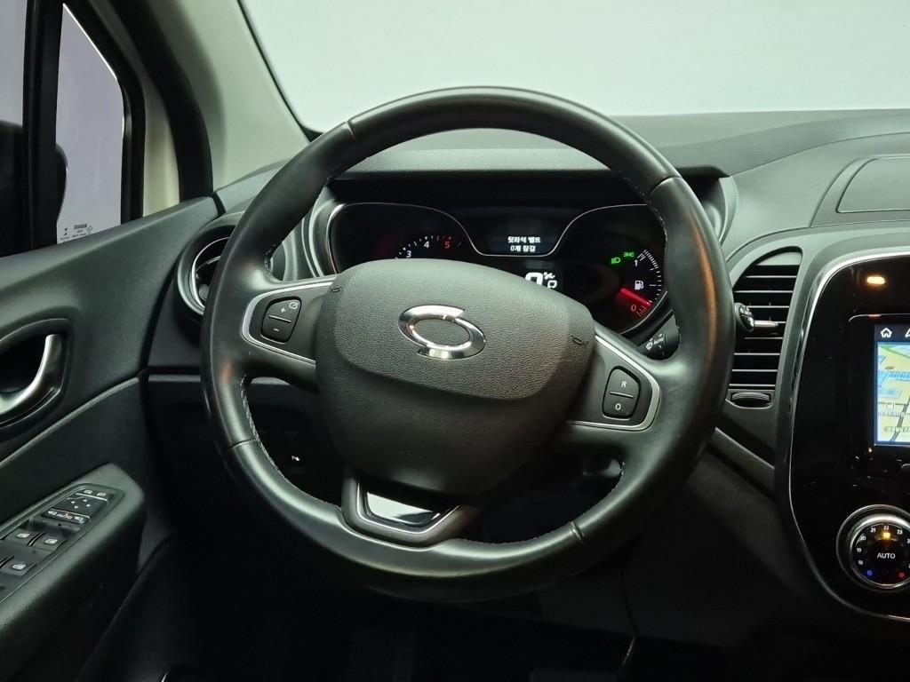 SAMSUNG QM3 - Vista 9