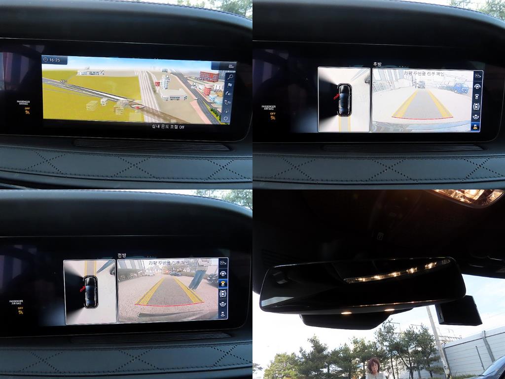 Mercedes Benz S Class 2018 Negro - Importación desde Corea - HF Imports Iquique - Foto 17