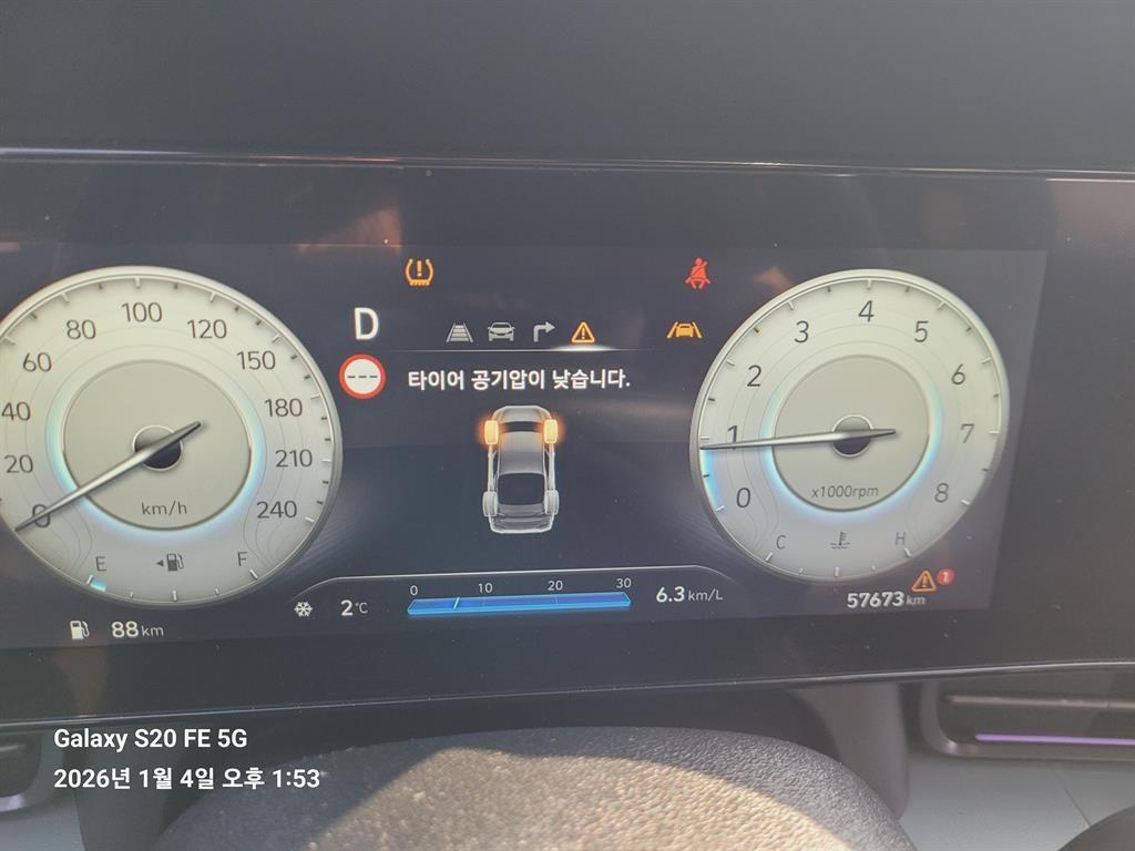 HYUNDAI Avante - Vista 12