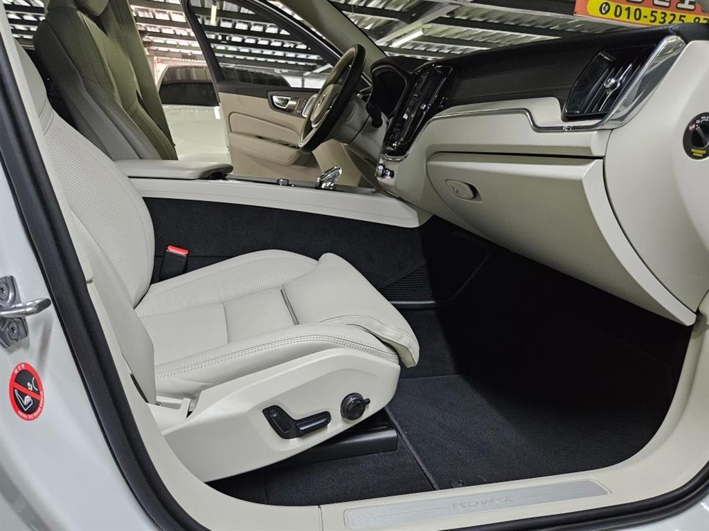 Volvo XC60 2021 Blanco - Importación desde Corea - HF Imports Iquique - Foto 16