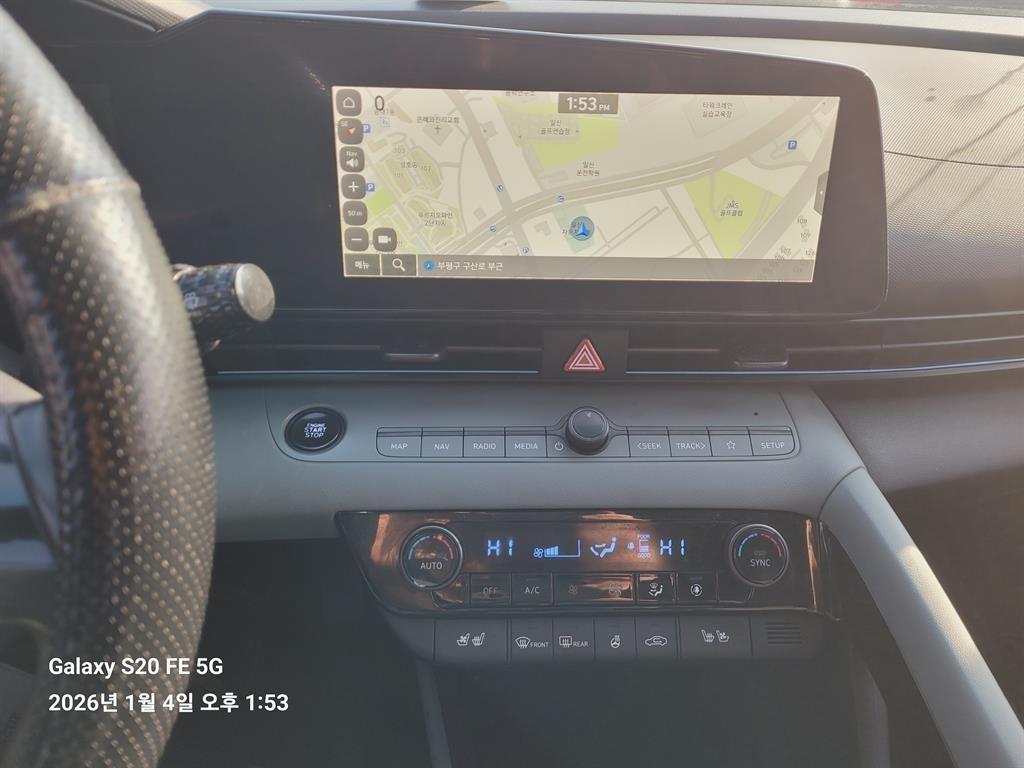 HYUNDAI Avante 2024 Blanco - Importación desde Corea - HF Imports Iquique - Foto 13