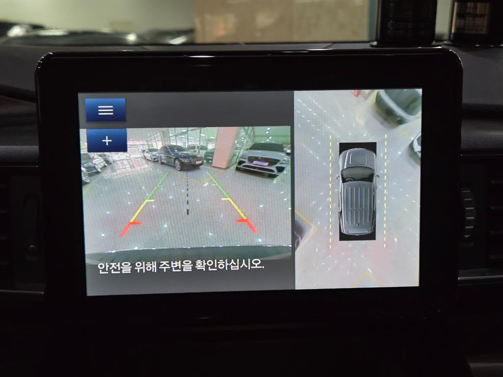 Ford Explorer - Vista 12