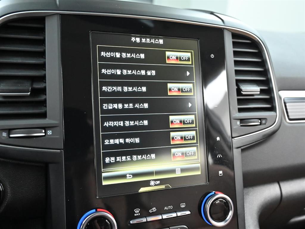 SAMSUNG QM6 2022 Blanco - Importación desde Corea - HF Imports Iquique - Foto 17