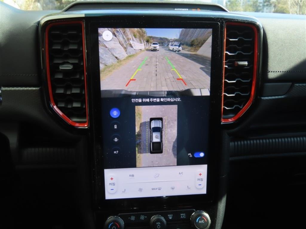 Ford Ranger 2025 Negro - Importación desde Corea - HF Imports Iquique - Foto 9