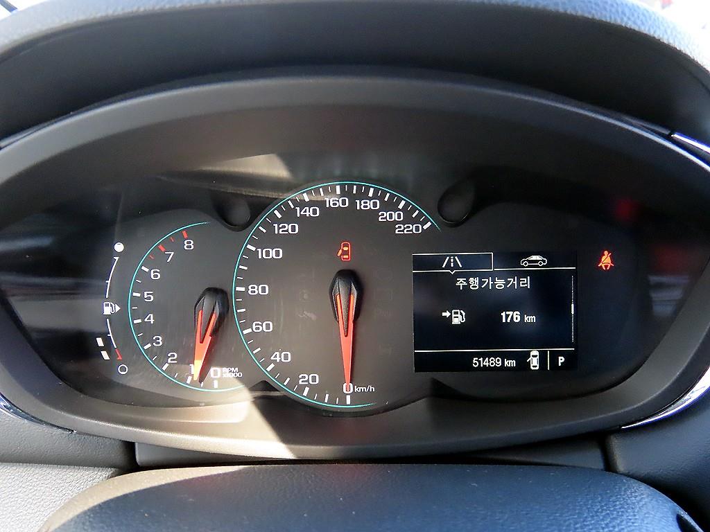 Chevrolet Trax - Vista 9