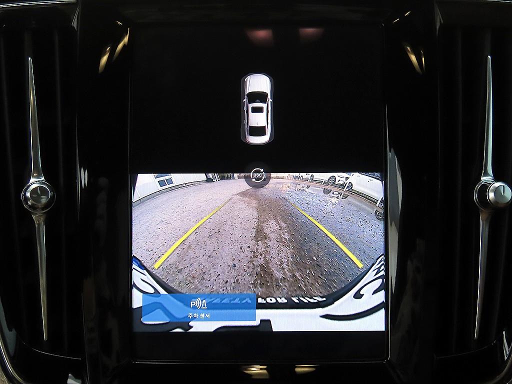 Volvo S90 2023 - Importación desde Corea - HF Imports Iquique - Foto 14