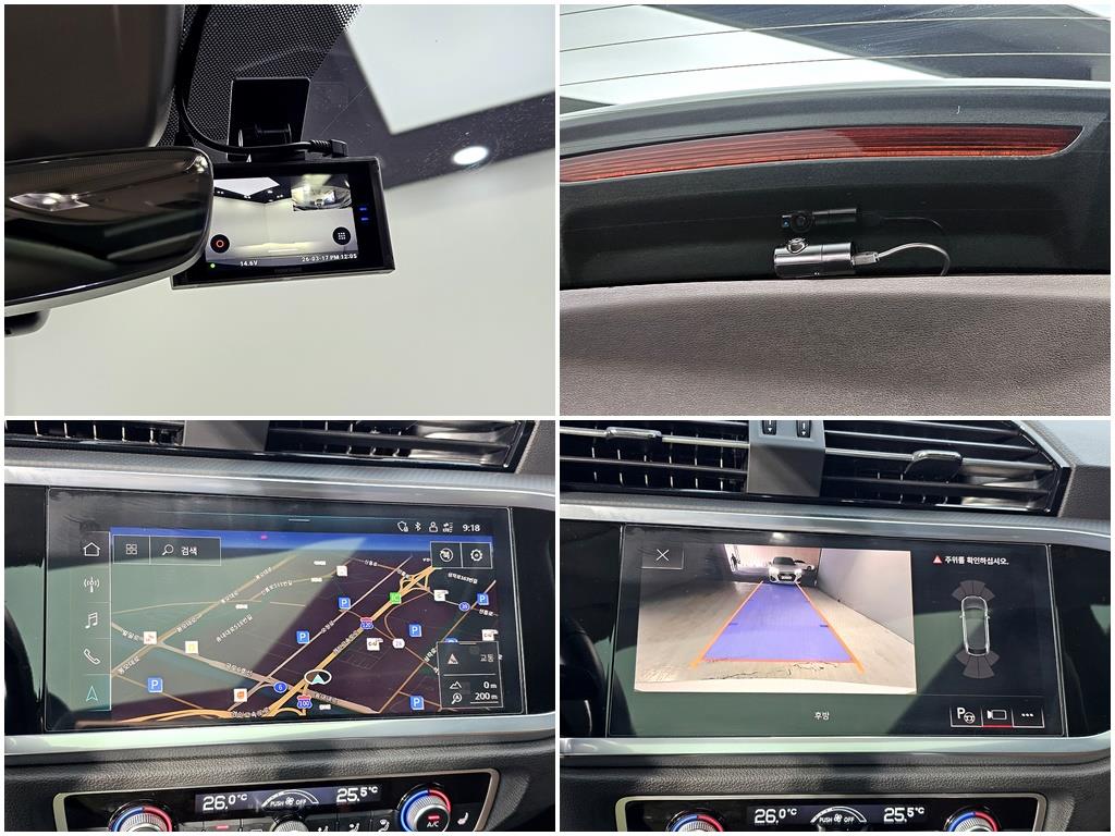 Audi Q3 2023 Blanco - Importación desde Corea - HF Imports Iquique - Foto 19