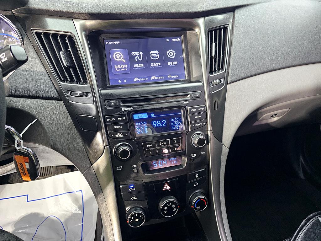 HYUNDAI Sonata 2014 Gris - Importación desde Corea - HF Imports Iquique - Foto 14