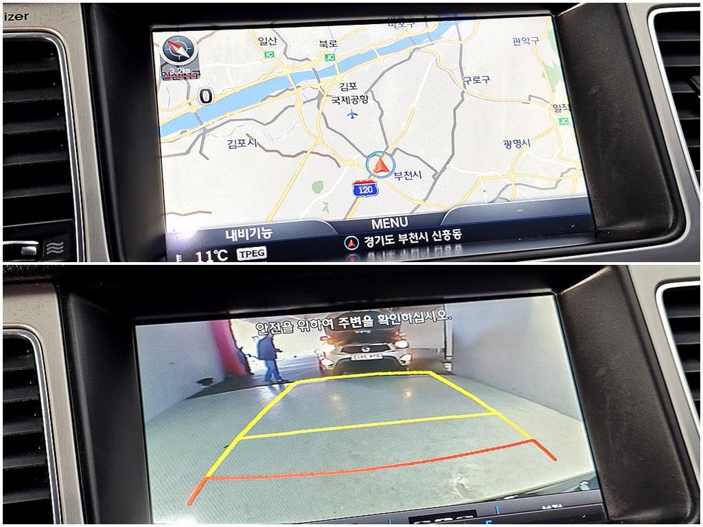 HYUNDAI Genesis 2013 Negro - Importación desde Corea - HF Imports Iquique - Foto 19