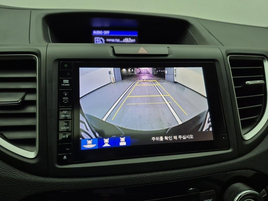 Honda CR-V 2016 Plateado - Importación desde Corea - HF Imports Iquique - Foto 14