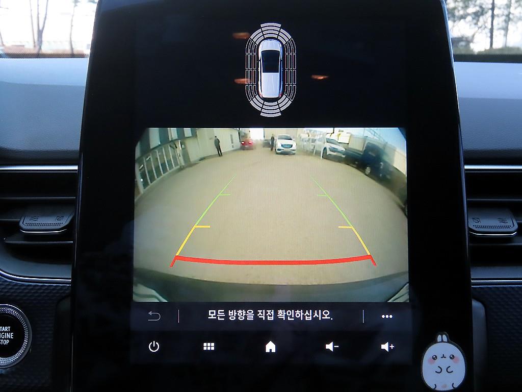 SAMSUNG XM3 2020 Negro - Importación desde Corea - HF Imports Iquique - Foto 15