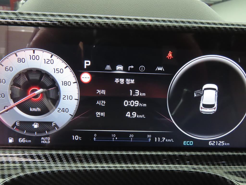 KIA Seltos - Vista 11