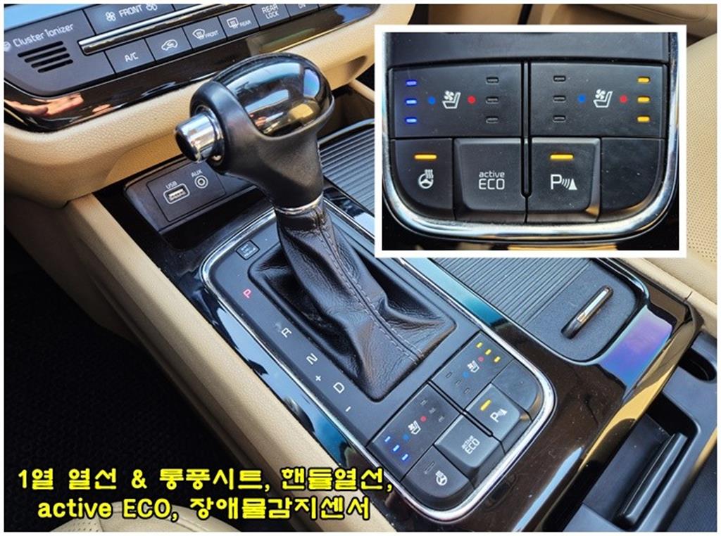 KIA Carnival 2016 Blanco - Importación desde Corea - HF Imports Iquique - Foto 15