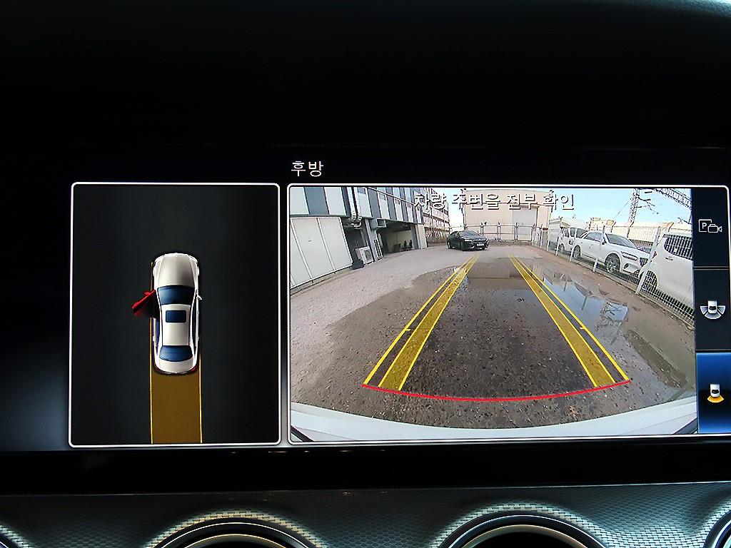 Mercedes Benz E class 2018 - Importación desde Corea - HF Imports Iquique - Foto 14