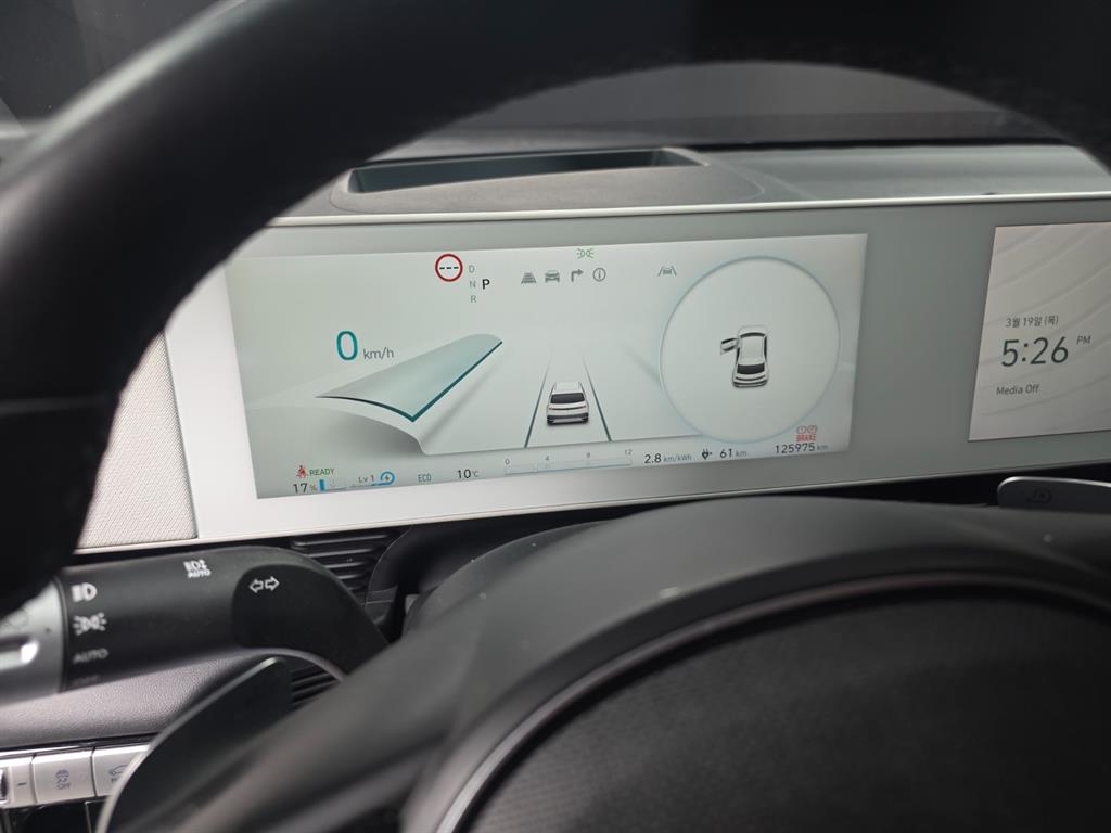 HYUNDAI Ioniq 5 - Vista 8