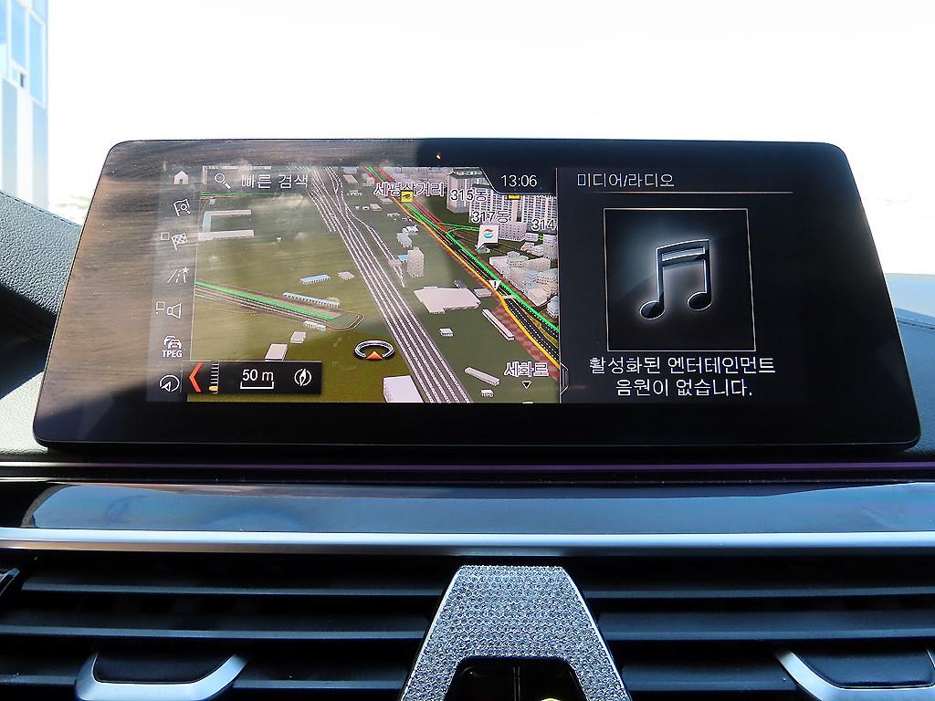 BMW 5 Series 2019 Blanco - Importación desde Corea - HF Imports Iquique - Foto 14