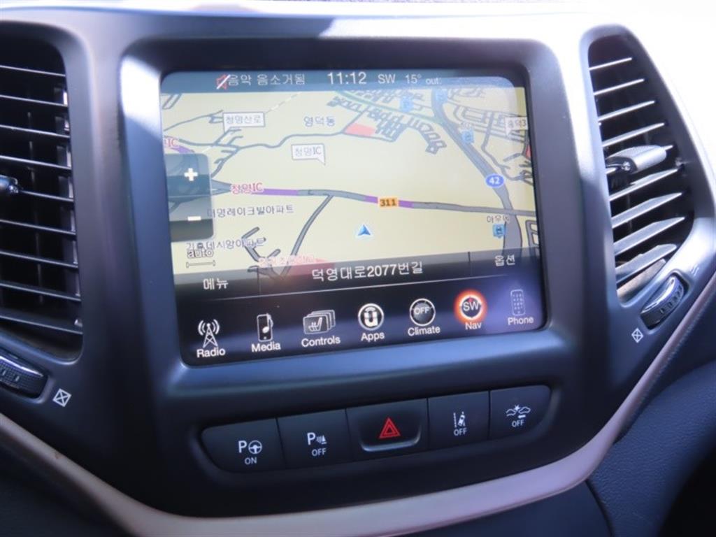 Jeep Cherokee 2016 - Importación desde Corea - HF Imports Iquique - Foto 8