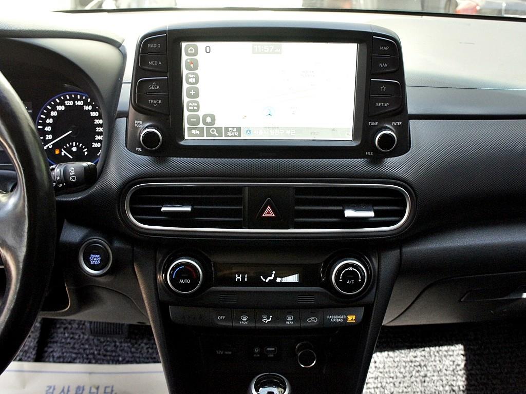 HYUNDAI Kona 2018 Azul - Importación desde Corea - HF Imports Iquique - Foto 10