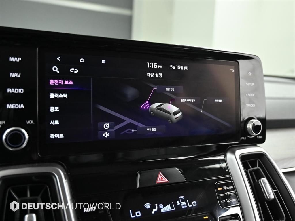 KIA Sorento 2022 Gris - Importación desde Corea - HF Imports Iquique - Foto 17