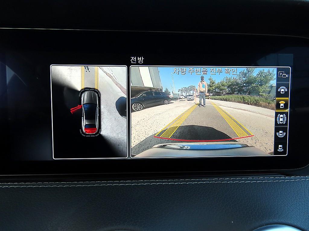 Mercedes Benz S Class 2018 Gris - Importación desde Corea - HF Imports Iquique - Foto 15