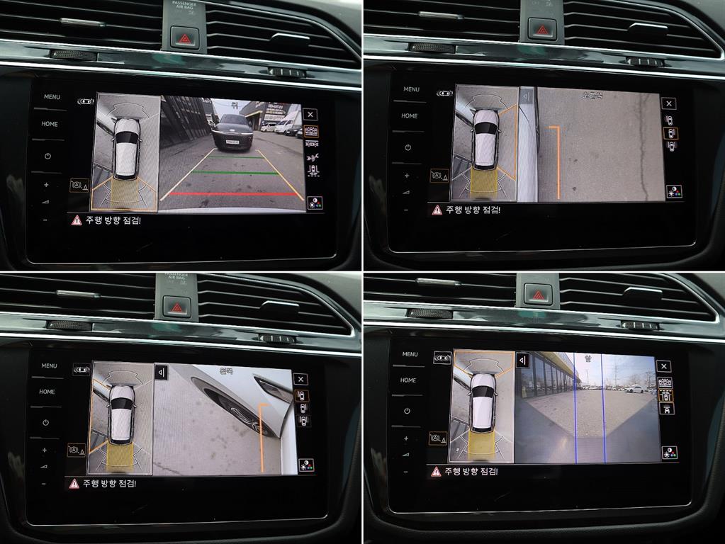 Volkswagen Tiguan 2023 Blanco - Importación desde Corea - HF Imports Iquique - Foto 16