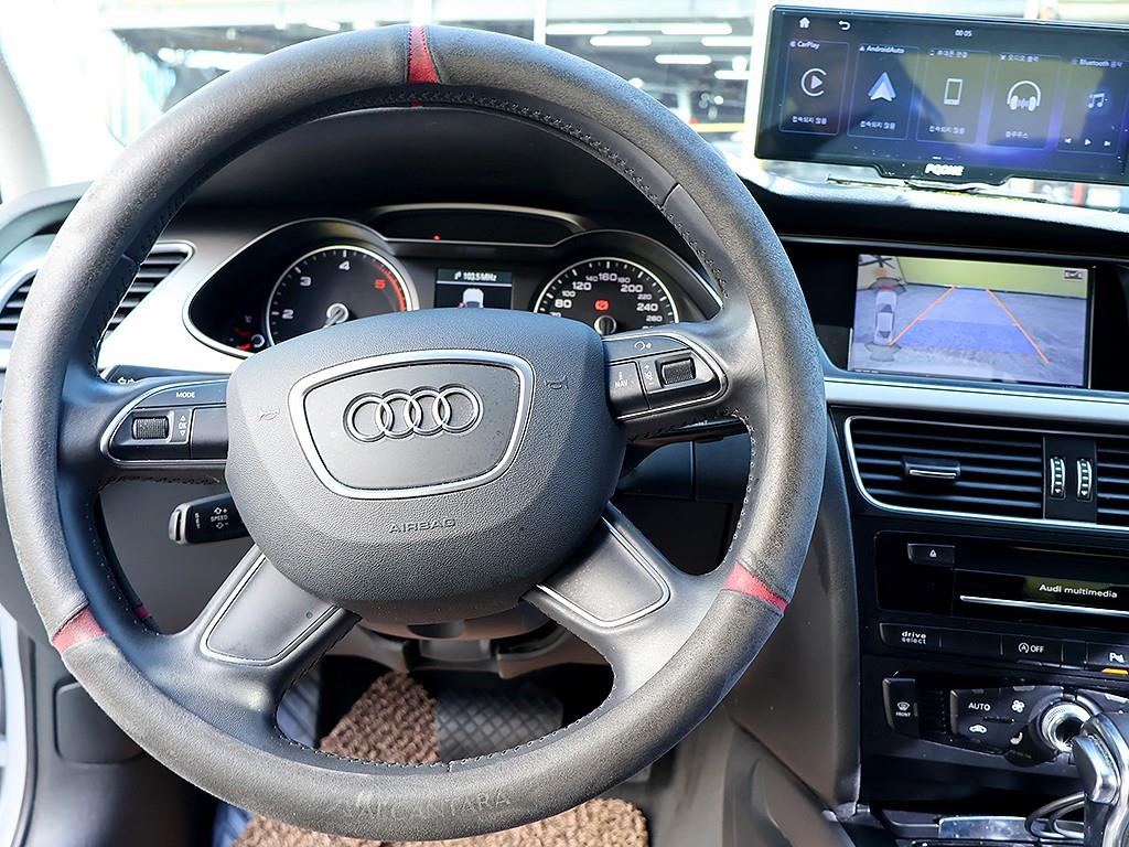 Audi A4 2014 Gris - Importación desde Corea - HF Imports Iquique - Foto 8