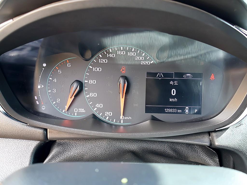 Chevrolet Trax - Vista 11