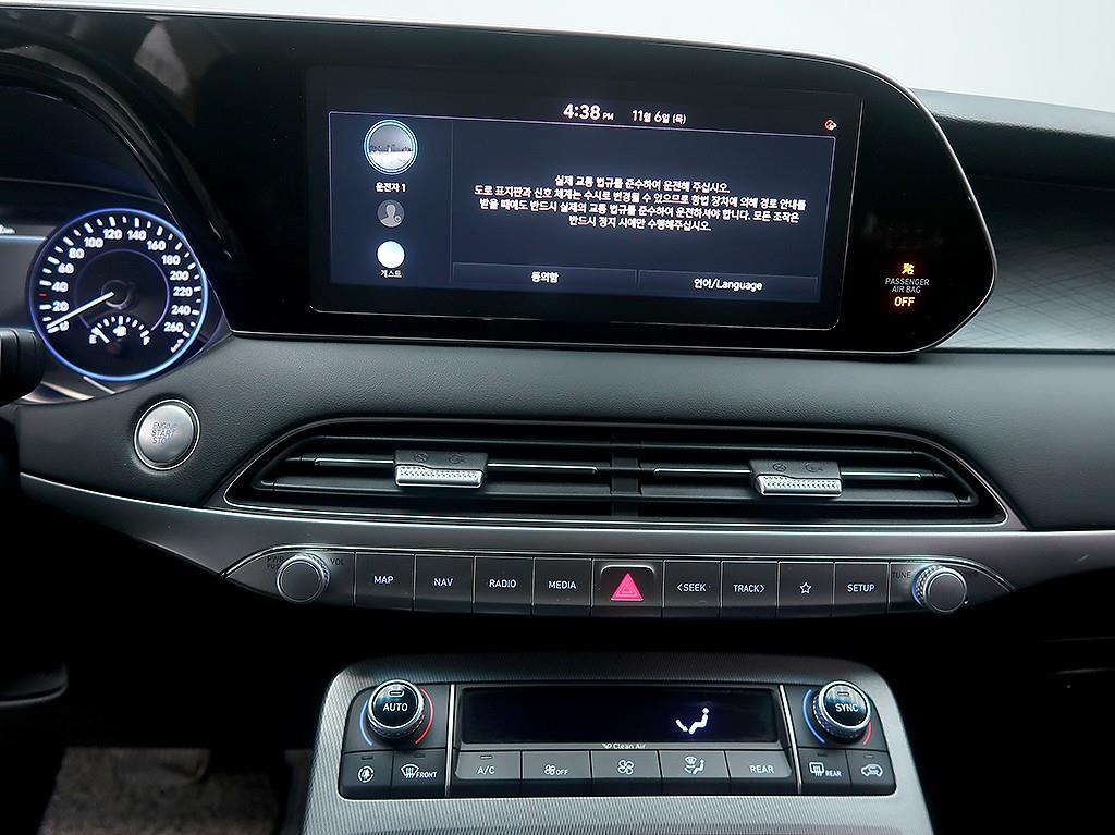 HYUNDAI Palisade 2019 Gris - Importación desde Corea - HF Imports Iquique - Foto 9