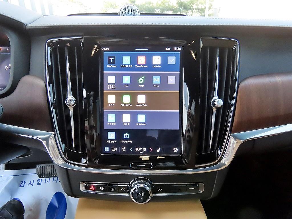 Volvo S90 2023 - Importación desde Corea - HF Imports Iquique - Foto 13