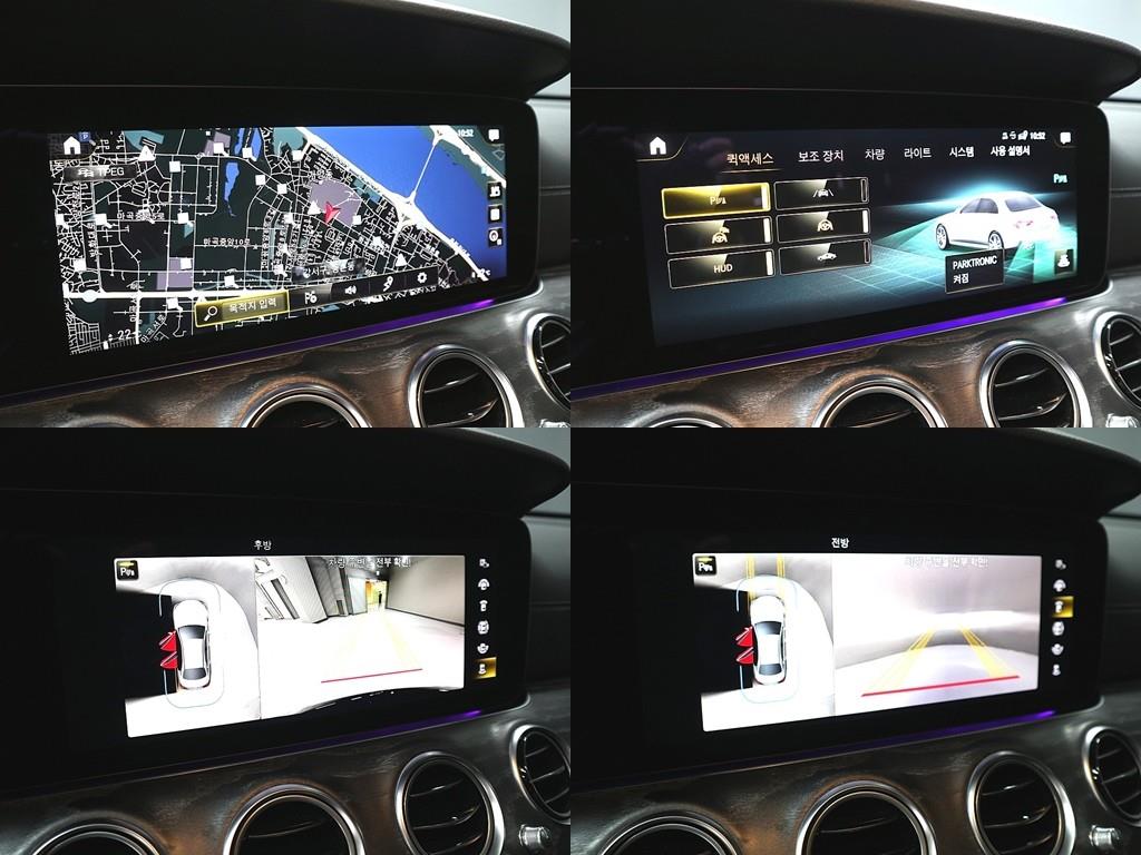 Mercedes Benz E class 2023 Negro - Importación desde Corea - HF Imports Iquique - Foto 18