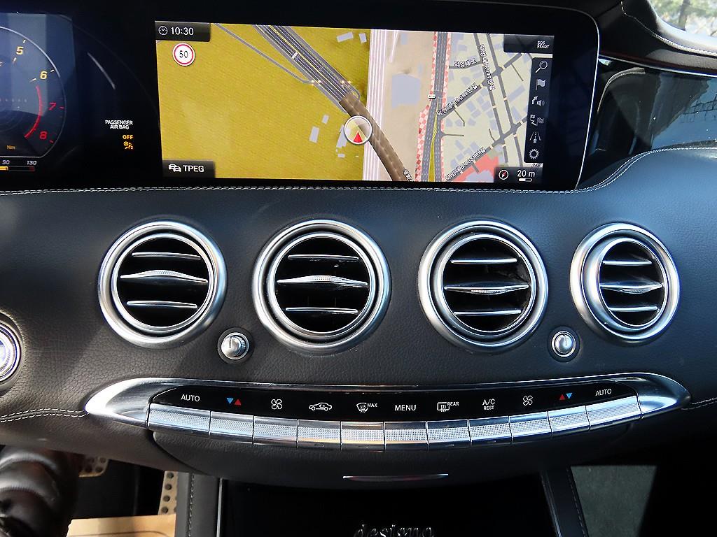 Mercedes Benz S Class 2018 Gris - Importación desde Corea - HF Imports Iquique - Foto 14