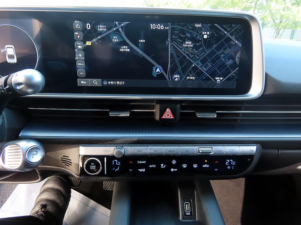 HYUNDAI Ioniq 6 2023 Blanco - Importación desde Corea - HF Imports Iquique - Foto 13