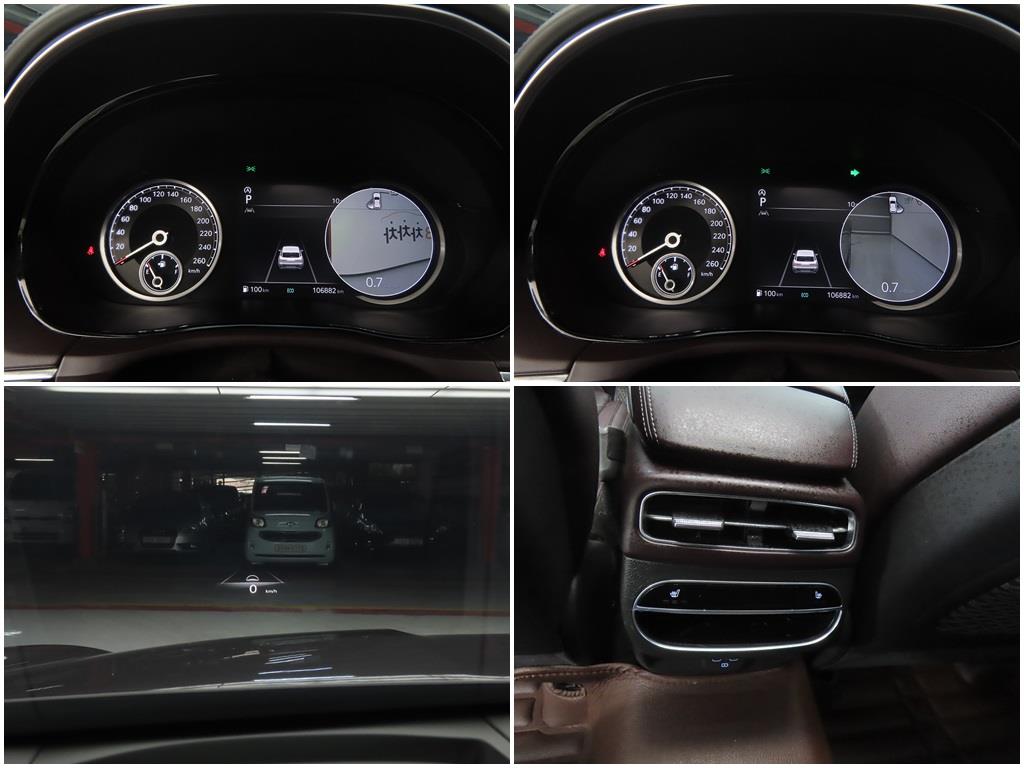 Genesis GV70 2021 Rojo - Importación desde Corea - HF Imports Iquique - Foto 18