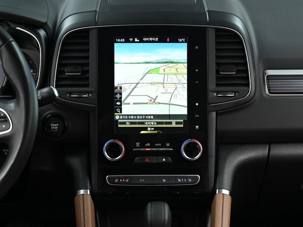 SAMSUNG QM6 2022 Blanco - Importación desde Corea - HF Imports Iquique - Foto 14