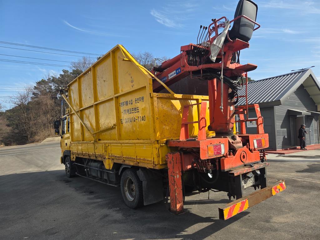 medium and large cargo goso - Vista 5