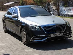 Mercedes Benz S Class - Vista 4