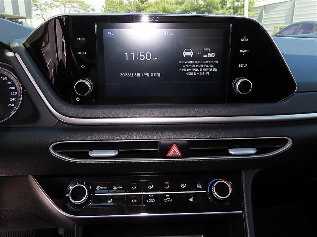 HYUNDAI Sonata 2021 Gris - Importación desde Corea - HF Imports Iquique - Foto 13