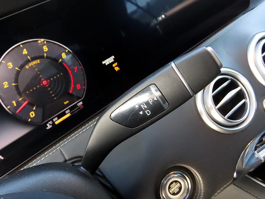 Mercedes Benz S Class - Vista 11