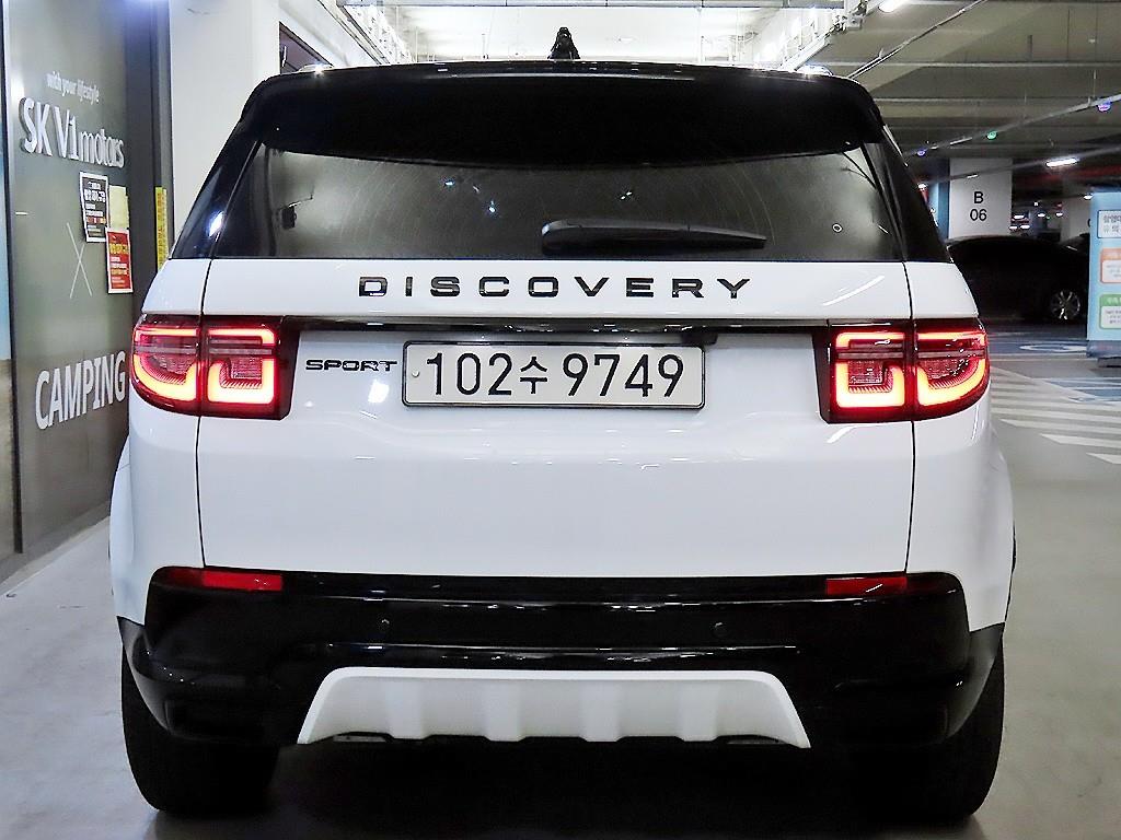 Land Rover Discovery Sports - Vista 5