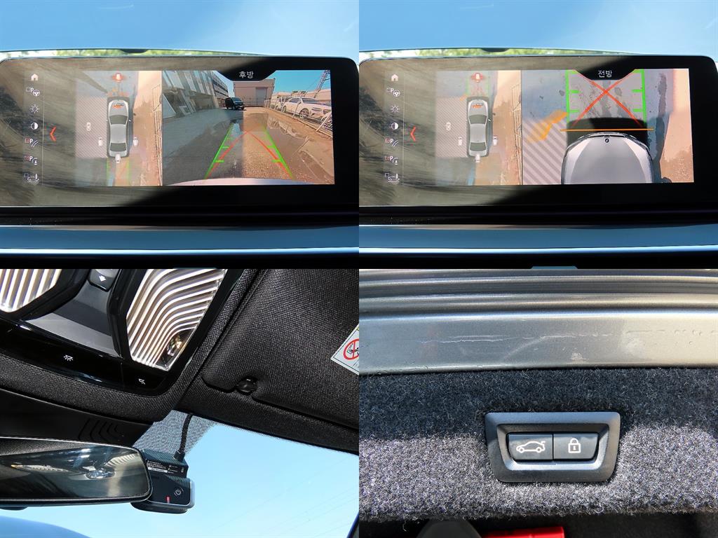 BMW 5 Series 2019 Gris - Importación desde Corea - HF Imports Iquique - Foto 18