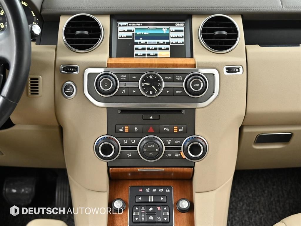 Land Rover Discovery 2014 Blanco - Importación desde Corea - HF Imports Iquique - Foto 14