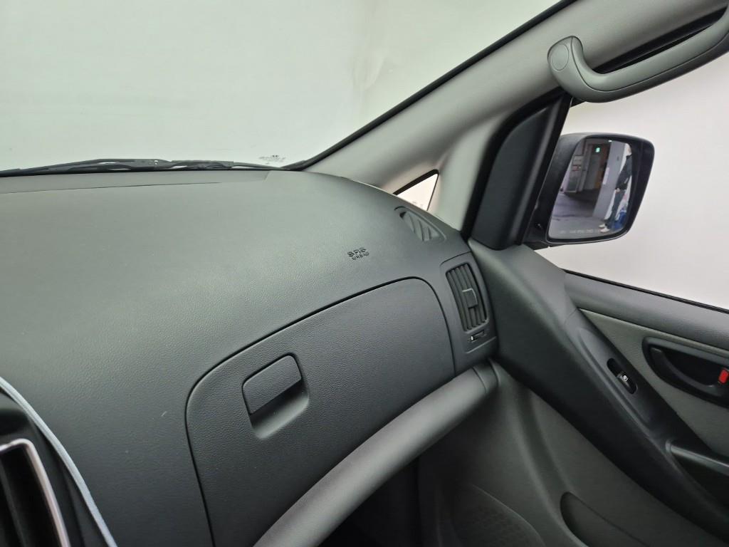 HYUNDAI Starex 2017 Gris - Importación desde Corea - HF Imports Iquique - Foto 16