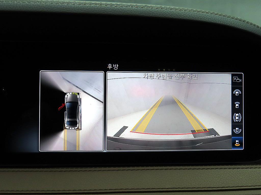 Mercedes Benz S Class 2020 - Importación desde Corea - HF Imports Iquique - Foto 16