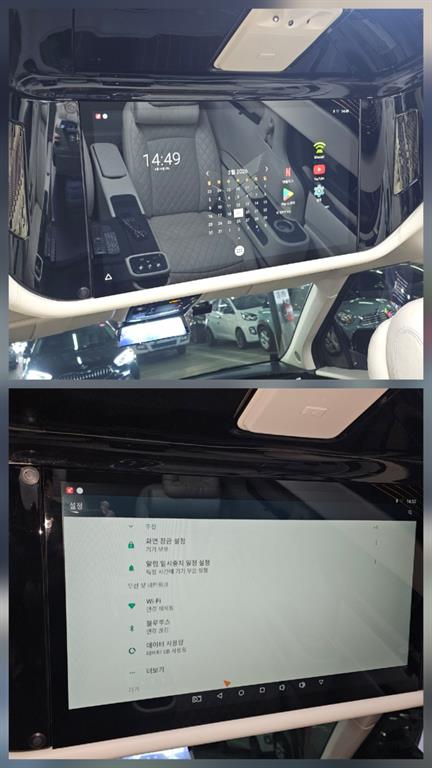 KIA Carnival - Vista 10