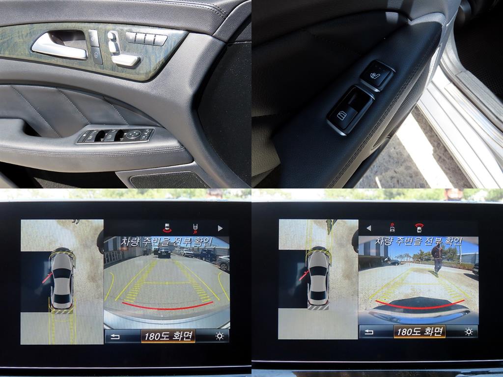 Mercedes Benz CLS Class 2015 Gris - Importación desde Corea - HF Imports Iquique - Foto 18