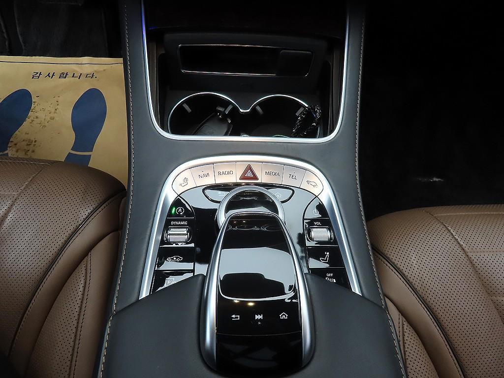 Mercedes Benz S Class 2020 - Importación desde Corea - HF Imports Iquique - Foto 13