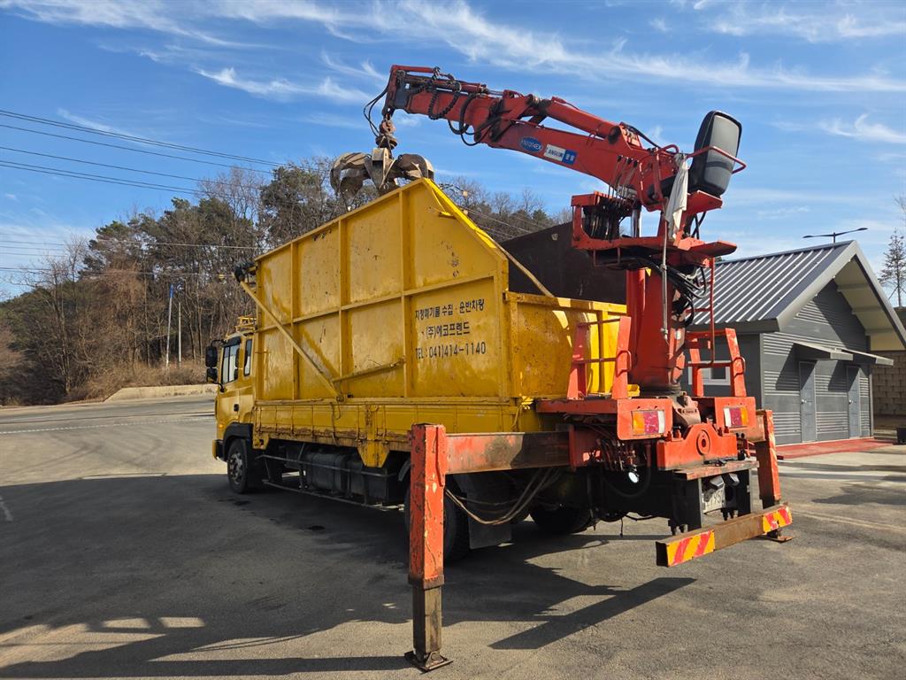 medium and large cargo goso - Vista 12