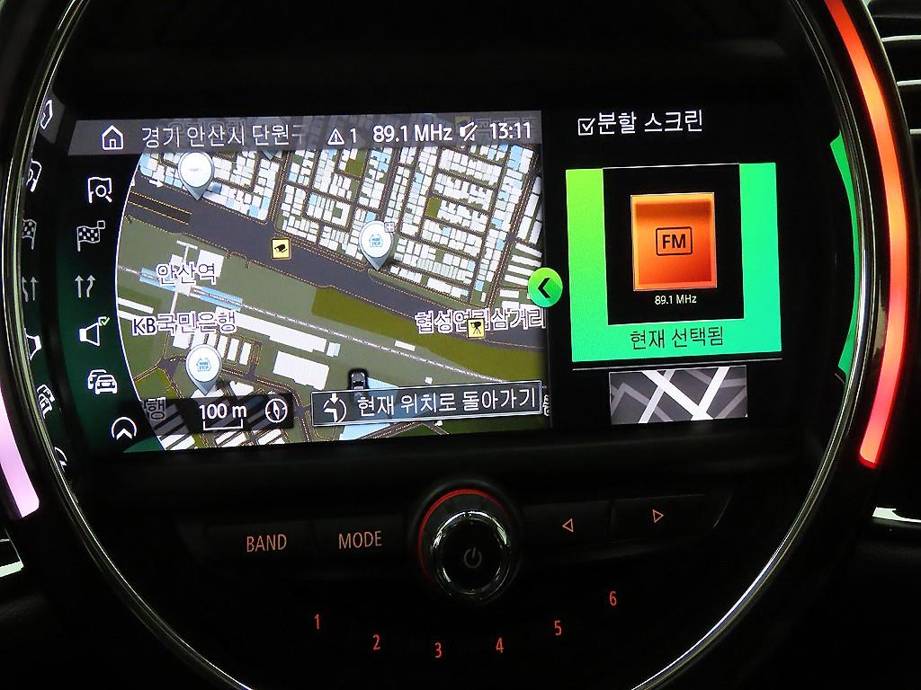 Mini Clubman - Vista 8