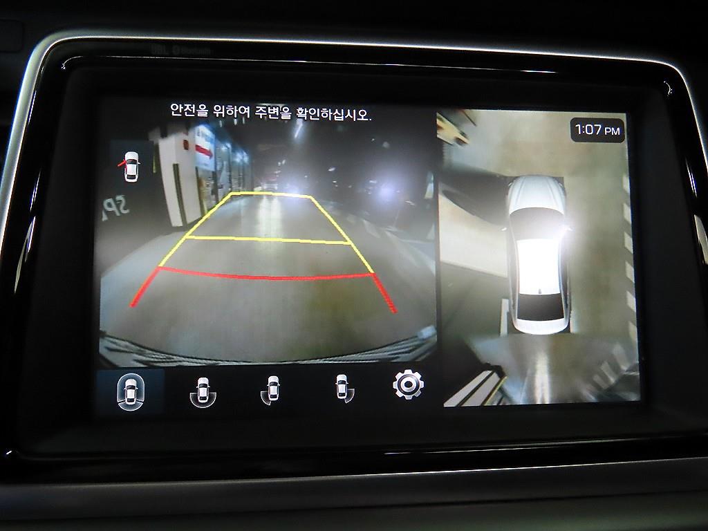 HYUNDAI Sonata 2018 Negro - Importación desde Corea - HF Imports Iquique - Foto 14