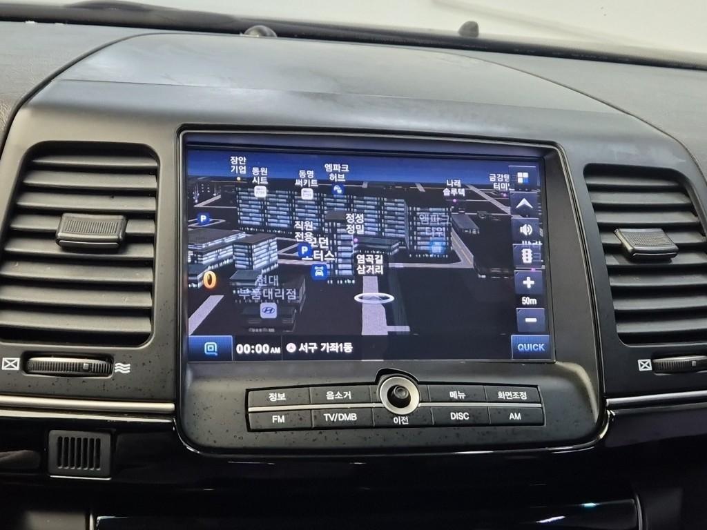 KIA Opirus 2011 Negro - Importación desde Corea - HF Imports Iquique - Foto 13